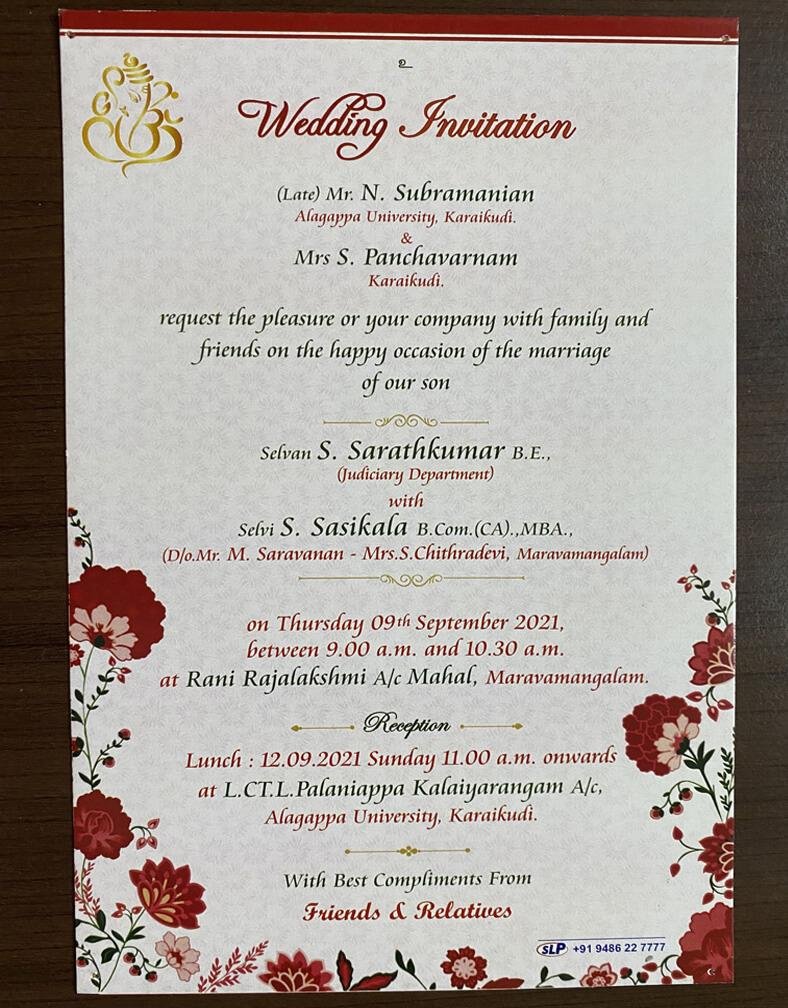 Invitations | Sri Lakshmi Printers | Karaikudi